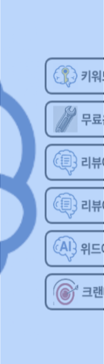 위젯 예시